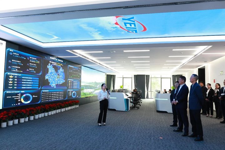 山东能源集团赴云南能投集团、煤炭产业集团交流