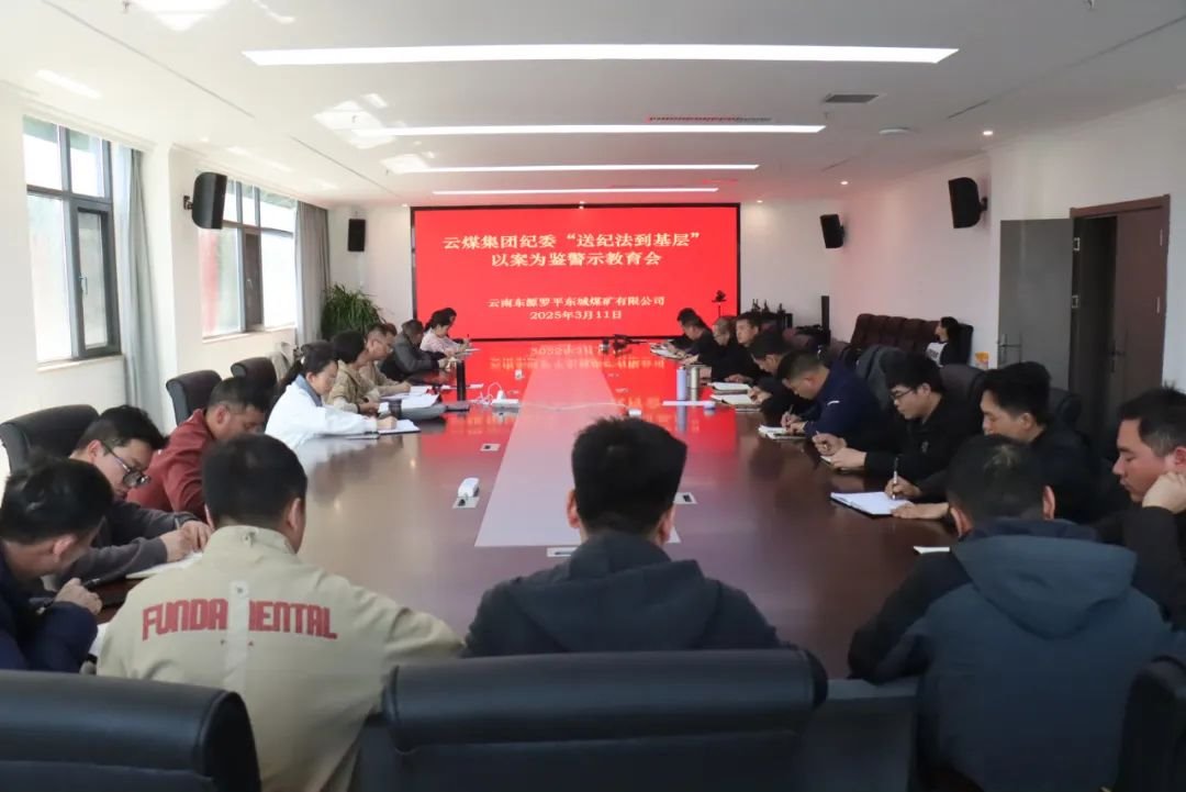 兴发娱乐·(中国游)最新官方网站集团纪委：暖心回访解心结 激励担当再出发