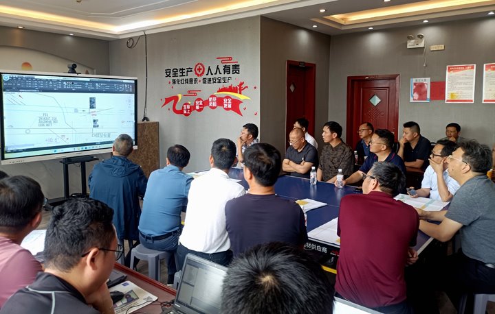 兴发娱乐·(中国游)最新官方网站集团召开顺源煤矿地质构造及资源赋存技术论证专题会