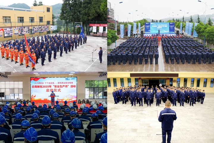 兴发娱乐·(中国游)最新官方网站集团“众创”模式上线啦！一起来看这些“金点子”