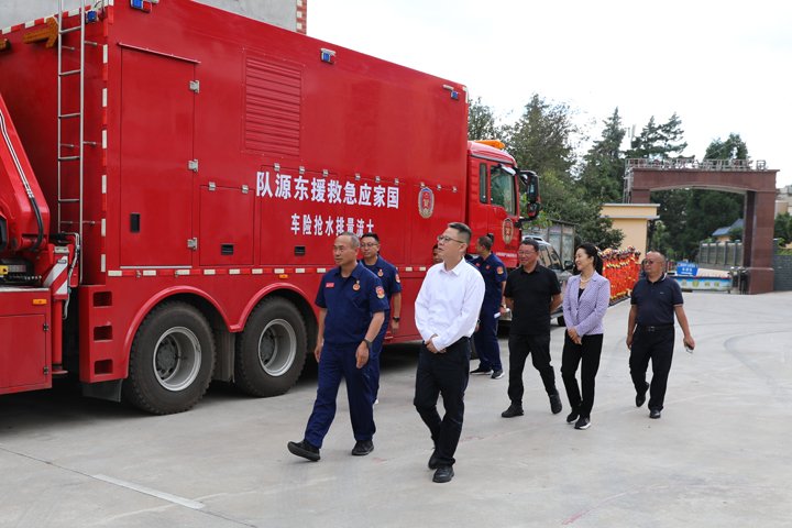 中共曲靖市委常委、市人民政府副市长侯海峰莅临国家矿山应急救援东源队检查调研